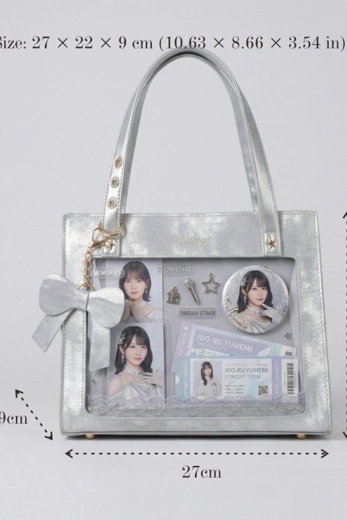 Large Silver Kawaii Y2K Ita Backpack with Clear Window for Plushies and Pins