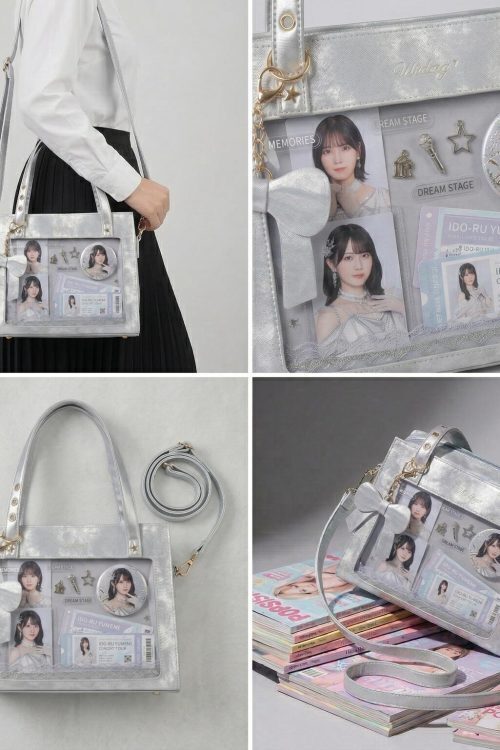 Large Silver Kawaii Y2K Ita Backpack with Clear Window for Plushies and Pins