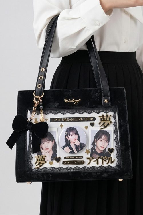 Large Silver Kawaii Y2K Ita Backpack with Clear Window for Plushies and Pins