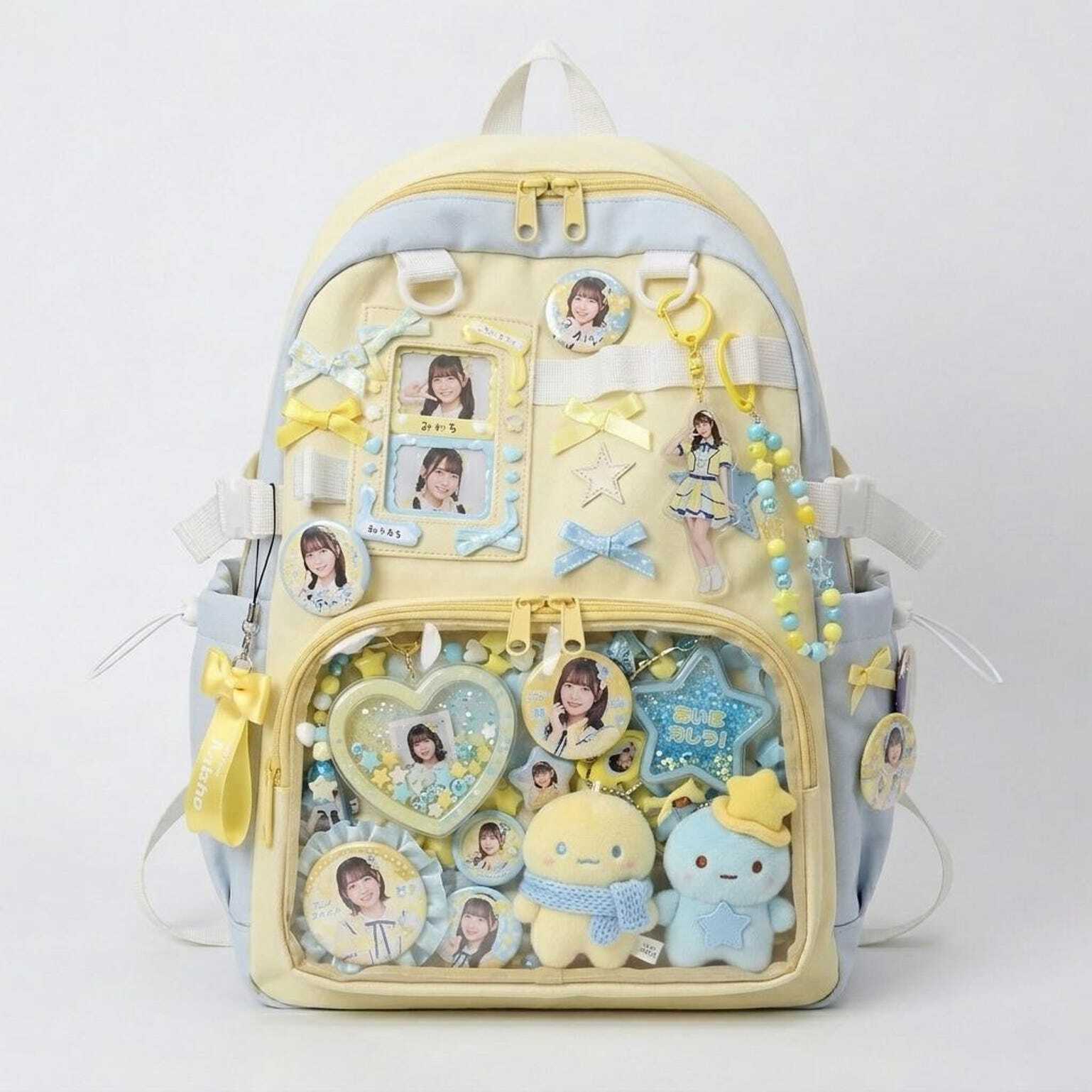 Large Yellow Kawaii Y2K Ita Backpack with Clear Window for Photocards and Pins Large Yellow Kawaii Y2K Ita Backpack with Clear Window for Photocards and Pins