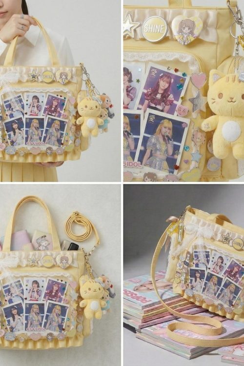 Large Yellow Kawaii Y2K Ita Backpack with Clear Window for Pin Display