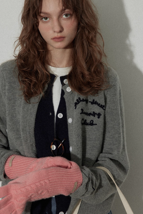 Layered Style Knit Cardigan