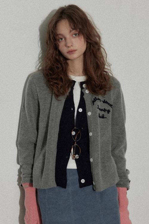 Layered Style Knit Cardigan