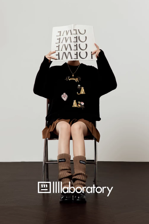 Leopard Embroidery Loose Knit