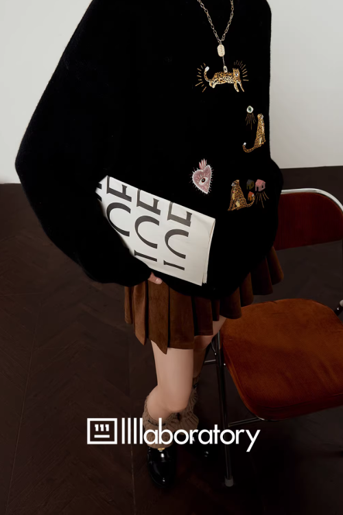 Leopard Embroidery Loose Knit