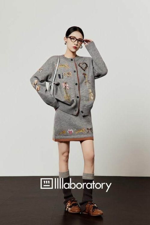 Leopard Print Gray Knit / Knit Mini Skirt