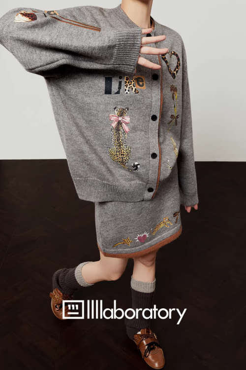 Leopard Print Gray Knit / Knit Mini Skirt