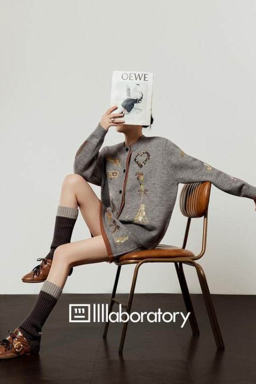 Leopard Print Gray Knit / Knit Mini Skirt