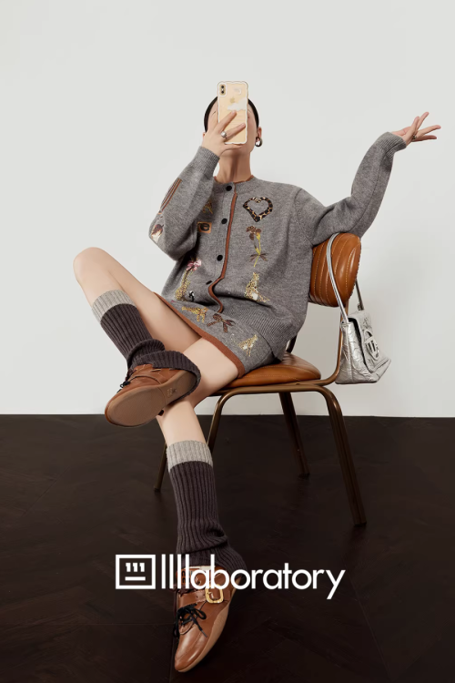 Leopard Print Gray Knit / Knit Mini Skirt