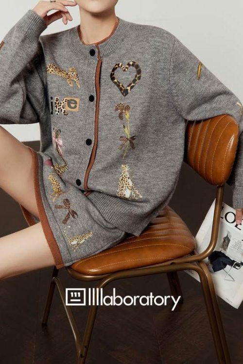 Leopard Print Gray Knit / Knit Mini Skirt