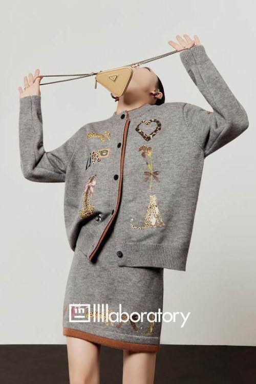 Leopard Print Gray Knit / Knit Mini Skirt