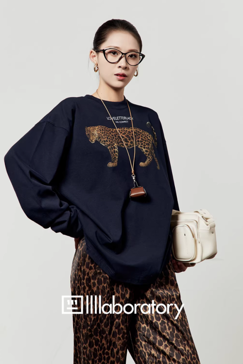 Leopard Print Long Sleeve / Leopard Print Wide Pants