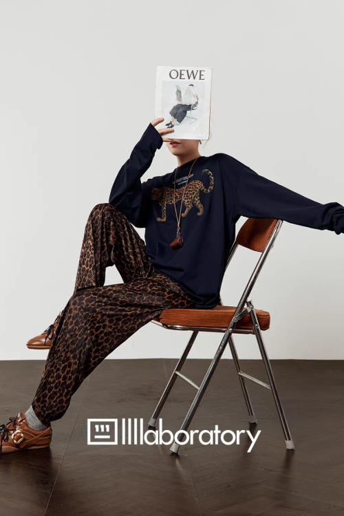 Leopard Print Long Sleeve / Leopard Print Wide Pants