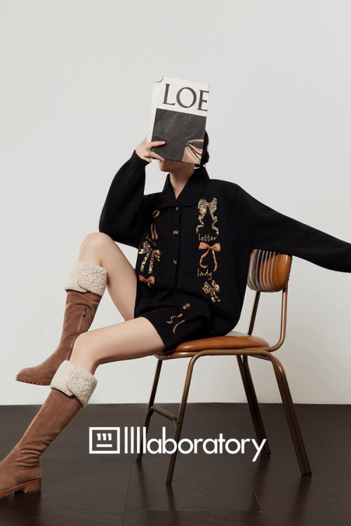 Leopard Ribbon Knit Cardigan