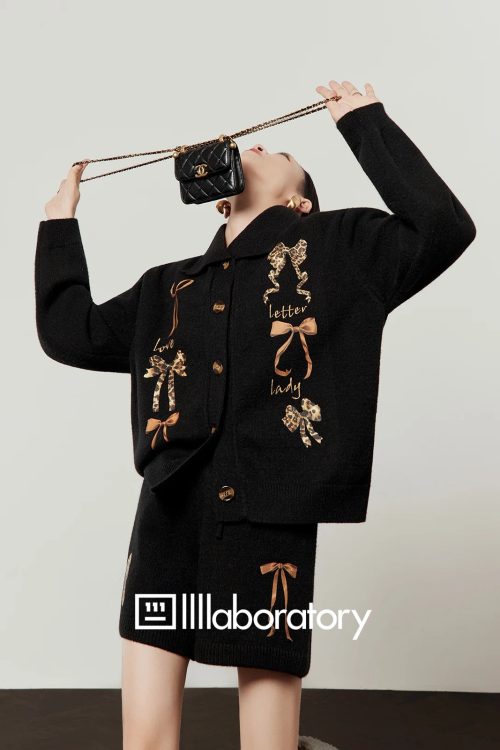 Leopard Ribbon Knit Cardigan