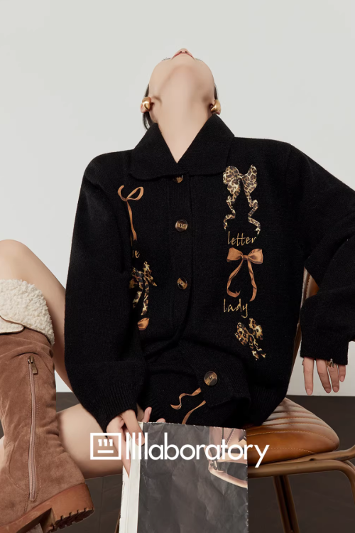 Leopard Ribbon Knit Cardigan