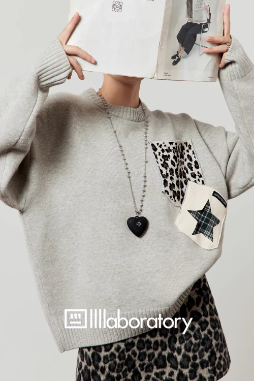 Leopard Round Neck Knit / Leopard Mini Skirt