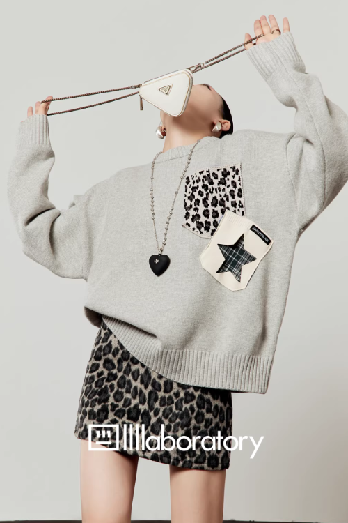 Leopard Round Neck Knit / Leopard Mini Skirt