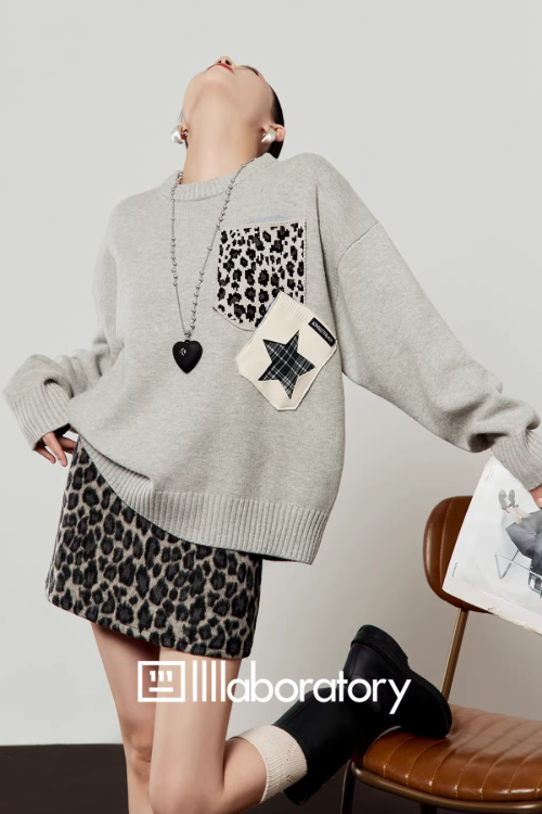 Leopard Round Neck Knit / Leopard Mini Skirt