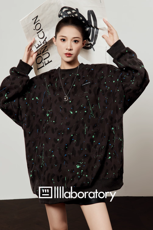 Leopard Round Neck Top / Leather Skirt