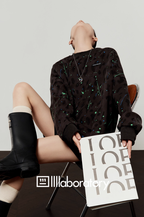 Leopard Round Neck Top / Leather Skirt