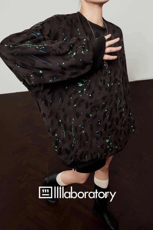 Leopard Round Neck Top / Leather Skirt