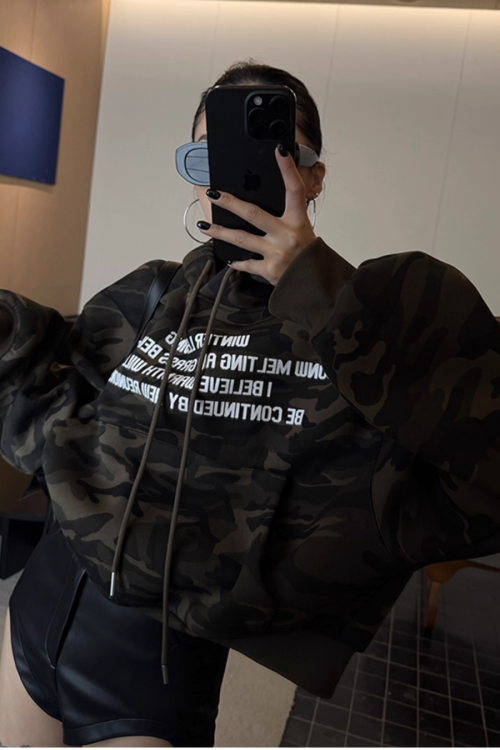Logo Camouflage Hoodie