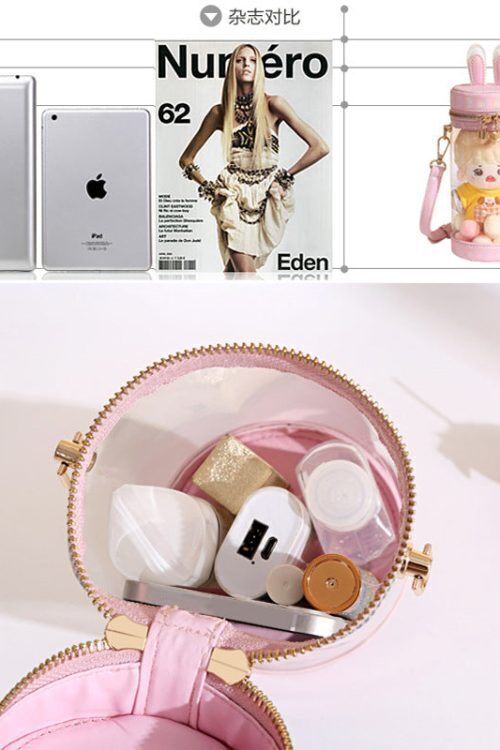 Mini White Bunny Ita Bag for Plushies and Pins