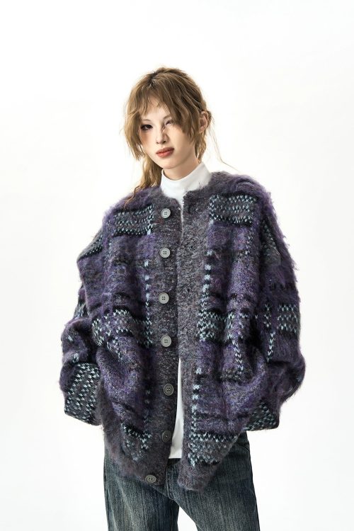 Multi Border Knit Cardigan