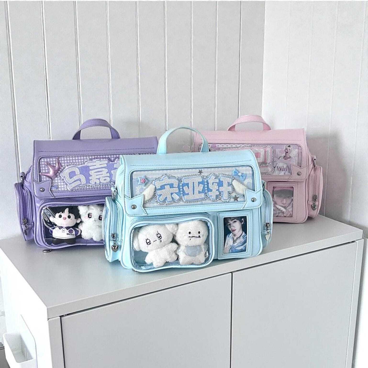 Pastel Kawaii Ita Backpack with Clear Window for Plushies and Pins Pastel Kawaii Ita Backpack with Clear Window for Plushies and Pins