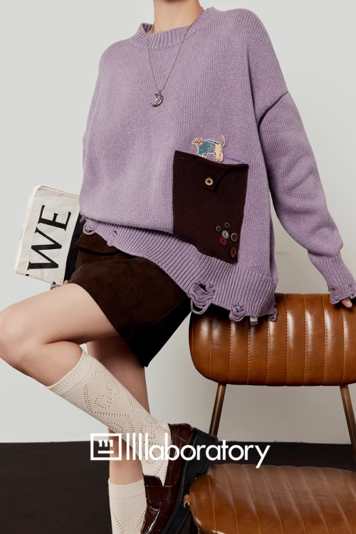 Pocket Patchwork Knit Top / Mini Skirt