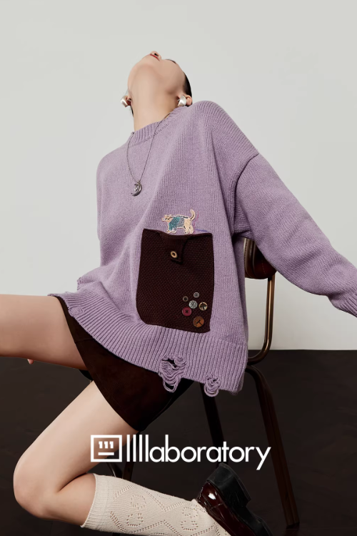 Pocket Patchwork Knit Top / Mini Skirt