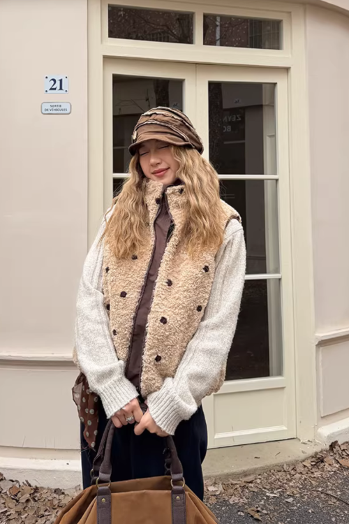 Reversible Fluffy Fur Vest