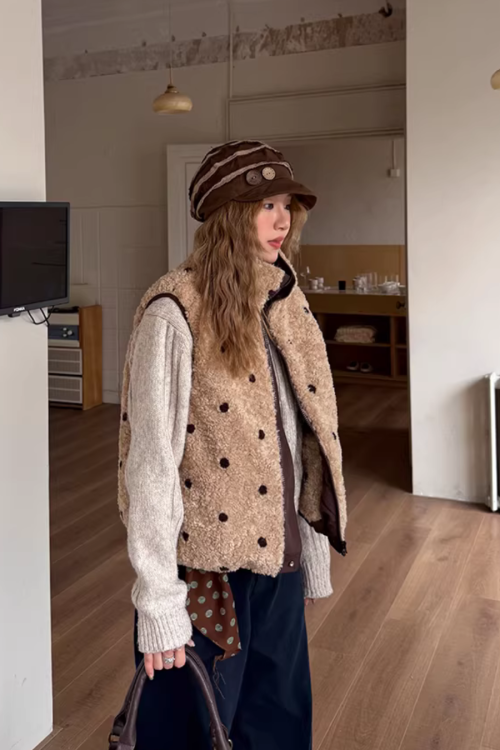 Reversible Fluffy Fur Vest