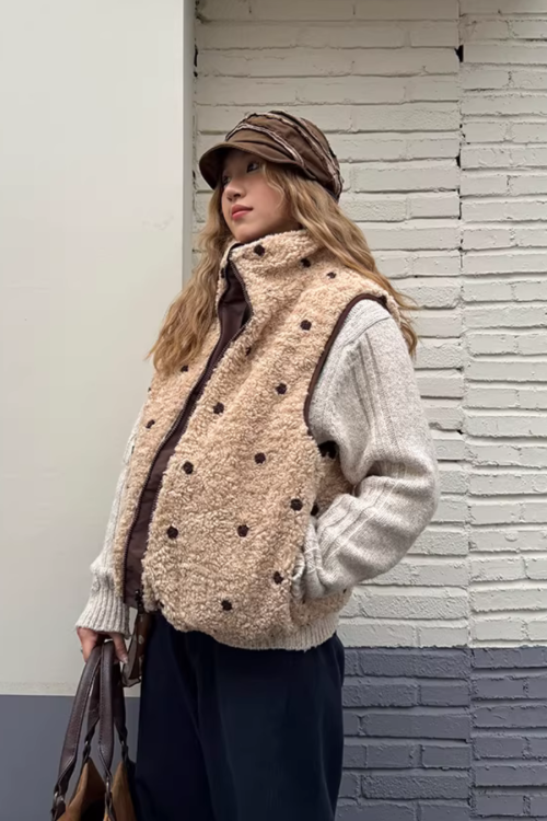 Reversible Fluffy Fur Vest