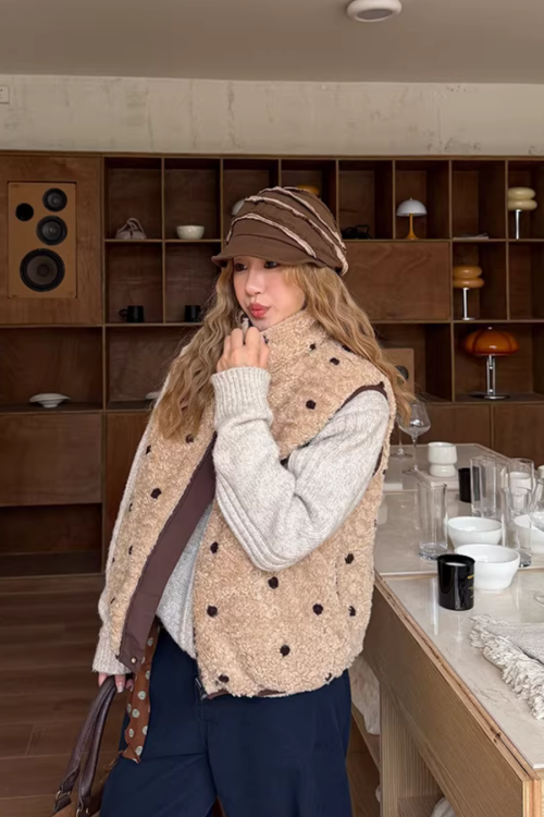 Reversible Fluffy Fur Vest