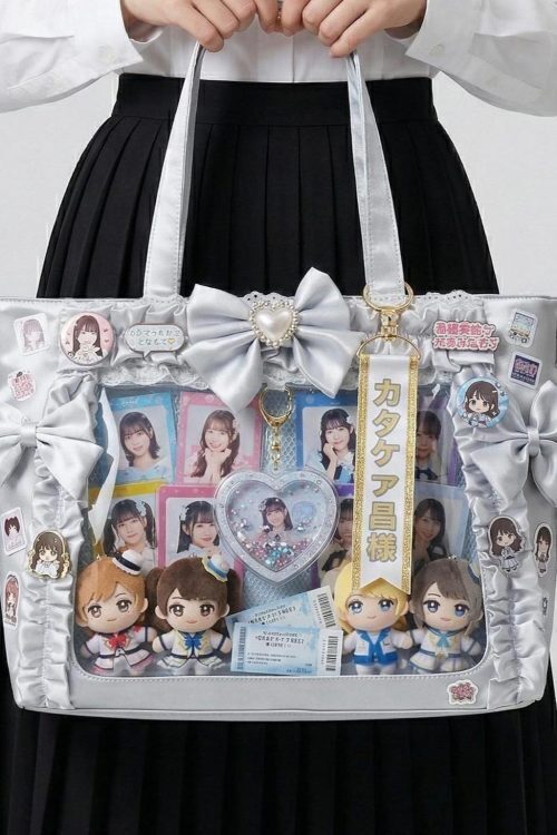 Silver Kawaii Y2K Ita Backpack with Clear Window for Pin Display
