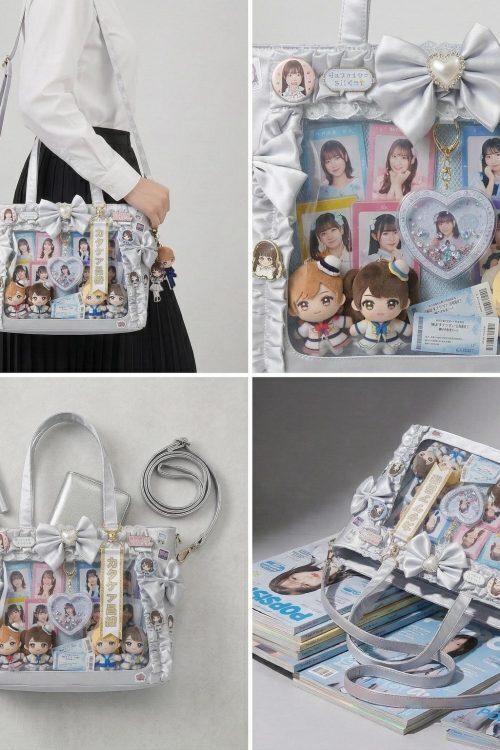 Silver Kawaii Y2K Ita Backpack with Clear Window for Pin Display