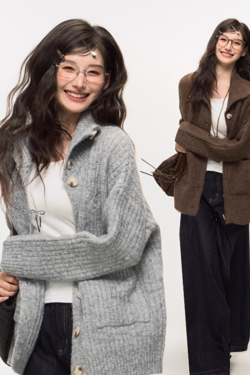 Stand Collar Knit Cardigan / Wide Denim Pants