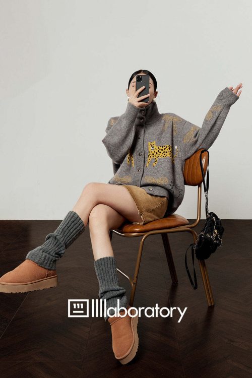 Stand Collar Tiger Knit Top / Mini Skirt