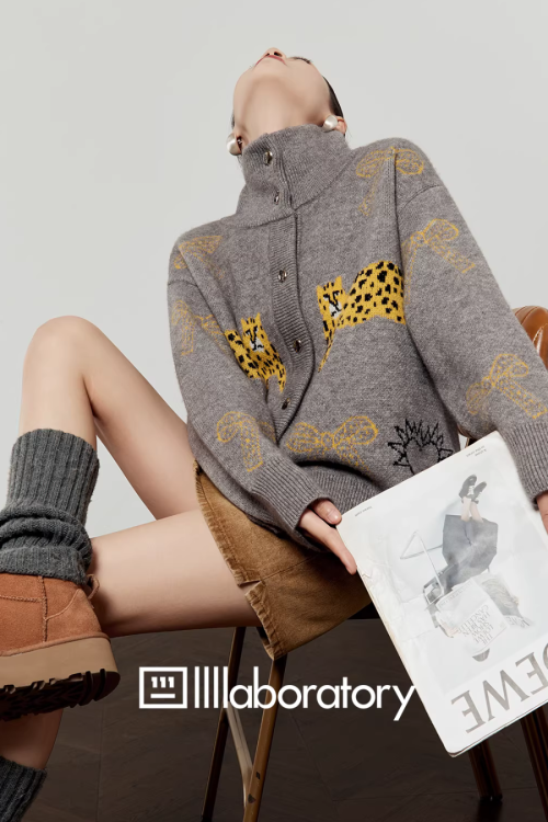 Stand Collar Tiger Knit Top / Mini Skirt