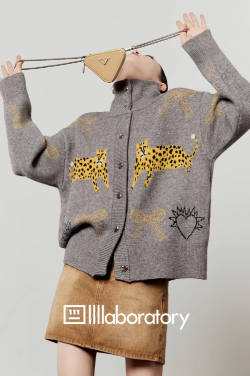 Stand Collar Tiger Knit Top / Mini Skirt