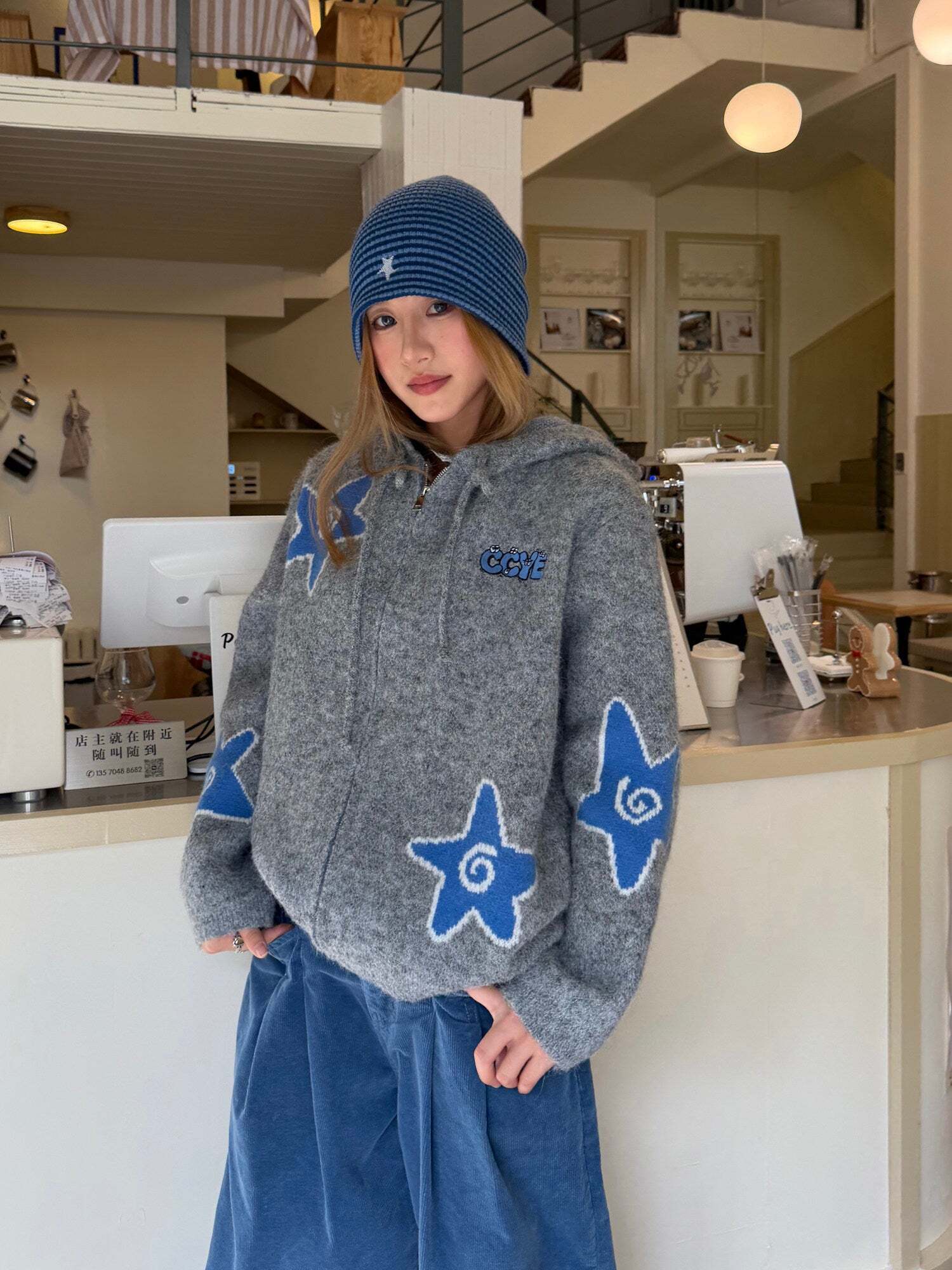 Star Hoodie Knit Jacket