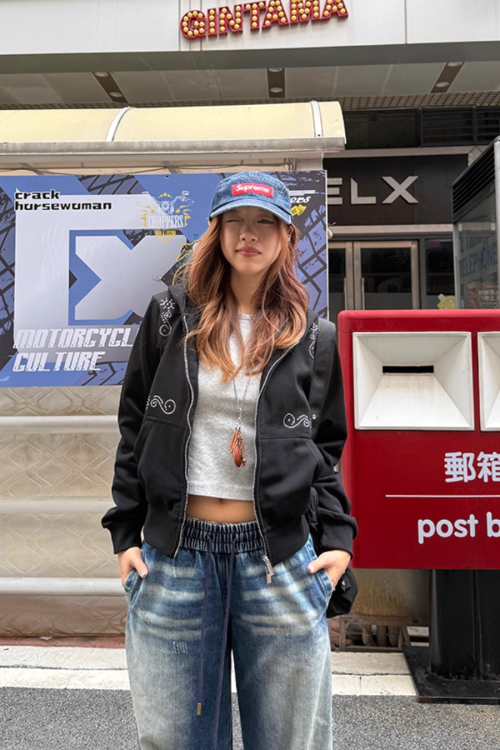 Studded Zip Up Hoodie