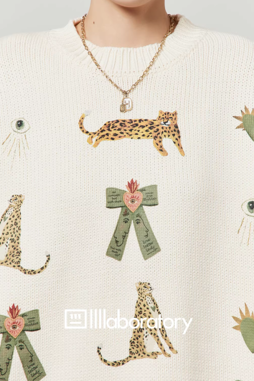 Tiger Heart Patch Knit & Skirt