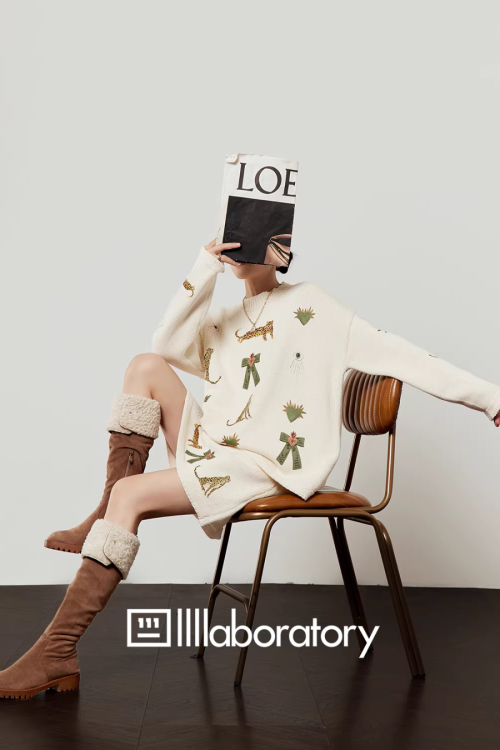 Tiger Heart Patch Knit & Skirt