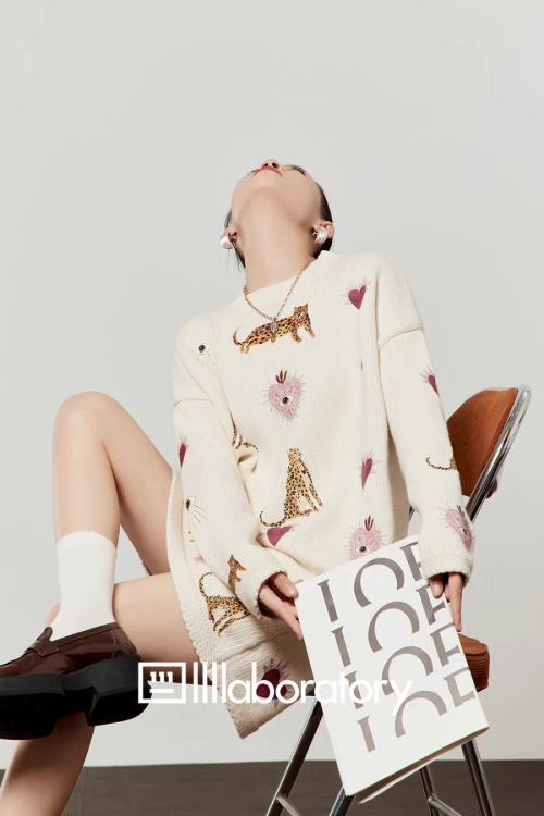 Tiger Heart Patch Knit & Skirt