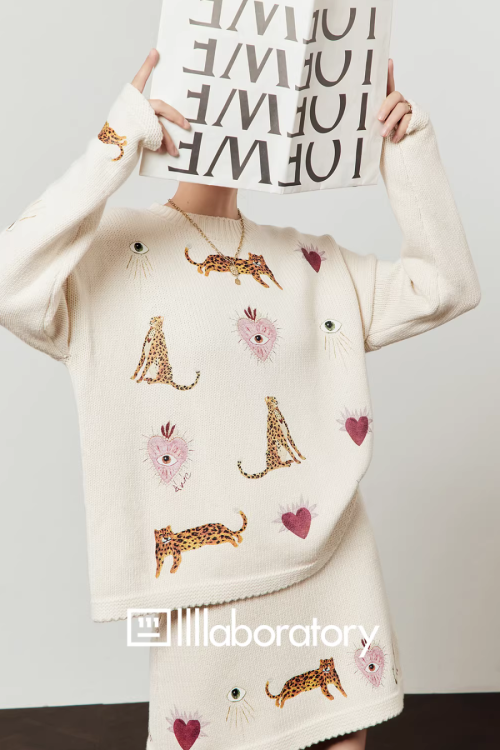 Tiger Heart Patch Knit & Skirt