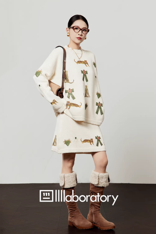 Tiger Heart Patch Knit & Skirt