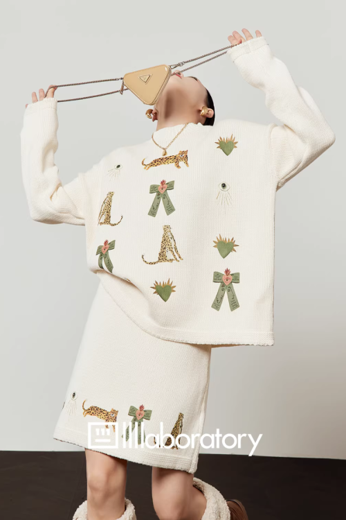 Tiger Heart Patch Knit & Skirt